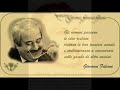 Azione Giovani Casoria 16 Luglio Azione Giovani Casoria 16 Luglio