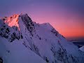 Snøblind Snøblind