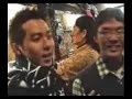 SM - Punk Life