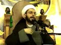 يا أيها البكرية لماذا لا تعرفون الله وترون أنه شاب أمرد في حلة خضراء ونعلين من ذهب أو أنه إذا جلس على العرش كان له أطيط أو إذا امتلئت جهنم وضع رجله عليها وقال لها قط قط أو أن رؤيته ممكنة يوم القيامة وغيرها من الأمور المستهجنة المستقبحة ، لماذا لا تعرفون رسول الله صلى الله عليه وآله وسلم وتنسبون له القبائح كالطعن في عصمته وعلمه وأنه يفكر في الانتحار وغيرها من الأمور ، لماذا لا تعرفون الامام المعصوم المنصوب من قبل الله والوصي الشرعي لرسول الله .وما الدليل على شرعية حكومة أبي بكر الزنديق بن سلمى بنت صخر التي سافحت أخاها وعمها أبي قحافحة  والتي سماها عمر بن حنتمة بنت صاهاك فلتة وقى الله شرها ومن عاد لمثلها فاقتلوه !!! وما دليل حكومة ذلك الآخر المسمى عمر وما هي شرعية بدعة شورى الستة  التي أتت بعثمان الأموي إلى الحكم ؟وكيف تسمونهم خلفاء لله أو لرسول الله وهل مثل هؤلاء يقومون مقام رسول الله صلى الله عليه وآله وسلم ، ألا ينطبق معنى الخلافة على من هو نفس رسول الله صلى الله عليه وآله بنص القرآن الكريم في آية المباهلة إذ يقول تبارك وتعالى : (فمن حاجك فيه من بعد ما جاءك من العلم فقل تعالوا ندع ابناءنا وابناءكم ونساءنا ونساءكم وانفسنا وانفسكم ثم نبتهل فنجعل لعنة الله على الكاذبين ) وهو علي بن أبي طالب عليهما السلام وهو من رسول الله كمنزلة هارون من موسى إذ لا نبي بعده .اللهم إلعن من غضبت ووجدت عليهم الزهراء صلوات الله عليها لعنا وبيلا آمين رب العالمين .كتب مفيدةابطال ما استدلّ به لامامة أبي بكر http://aqaed.com/shialib/books/all/nadwe17/index.htmlآية المباهلةhttp://aqaed.com/shialib/books/all/nadwe06/index.htmlالدليل العقلي على إمامة علي (ع)http://aqaed.com/shialib/books/all/nadwe16/index.htmlإمامة بقية الائمّة (ع)http://aqaed.com/shialib/books/all/nadwe18/index.htmlالشورى في الامامةhttp://aqaed.com/shialib/books/all/nadwe23/index.html