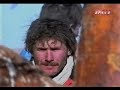 Dakar Forever