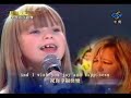I will always love you LIVE  Connie Talbot - Dion Céline