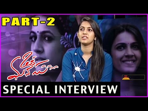 Niharika Interview about Oka Manasu Movie part -2 || Naga Shourya | Niharika