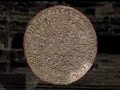 Diskus von Phaistos