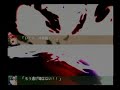 ps2-srw-og-gaiden-g-compatible-kaiser-overkaiser-sword.html