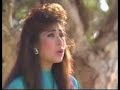 Phuong Mai - Chieu cuoi tuan