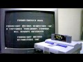 ??? 2010?5?19????? super nintendo entertainment system ???? ?????????????????????????
