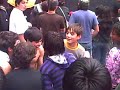 KAYNN-EN TOLUCA ROCKS
