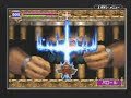 Castlevania Aria of Sorrow Julius Boss Rush Mode in 3:40:93 Castlevania Aria of Sorrow Julius Boss Rush Mode in 3:40:93