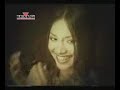 Ziana Zain &amp; Dayang Nurfaizah - Pusaka Rimba
