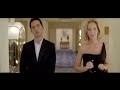 Hors de Prix Trailer Hors de Prix Trailer
