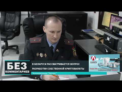 Без комментариев. 05.03.25.