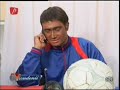 banel la calculator