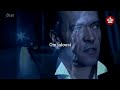 Othello