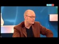 Adrian Edmondson - Loose Women, 28.03.2008