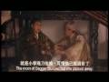 唐伯虎點秋香台語版兵器譜