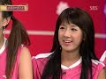 Seo In Young on Loveletter E93