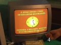 Making of - Horario de Verao