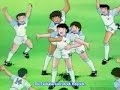 Captain Tsubasa Shin 03 part 2 Captain Tsubasa Shin 03 part 2