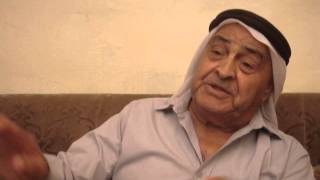 11- مقابلة تاريخ شفوي للنكبة الفلسطينية مع  إبراهيم سعيد العالم قرية سلمة - يافا - فلسطين المحتلة