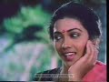 Kannadikkayyil - Paavam Paavam Raajakumaran (1990)