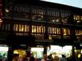 Old town, Shanghai at night