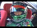 58.511 second lap of tsukuba circuit