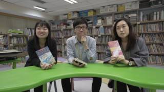 My Favourite Book is... Part 2