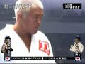 Yoshihiro Akiyama(Korean) vs Katsuhiko Nagata