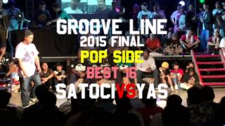 Satoci vs Yasu – GROOVE LINE 2015 FINAL BEST16