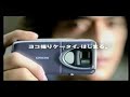 Takeshi Kaneshiro-D505i Takeshi Kaneshiro-D505i