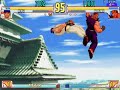 Street Fighter Alpha 3 SGW Ryu Vs Akuma Street Fighter Alpha 3 SGW Ryu Vs Akuma