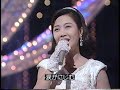 坂本冬美＆伍代夏子　ザ・ピーナッツ・ヒットパレード　１９９７年