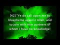 Sheikh Khamees Al-Zahrani-(S040) Sheikh Khamees Al-Zahrani-(S040)