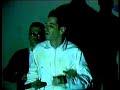 משינה – אהובתי