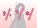 There is MP3file.
http://nicosound.dip.jp/sound/sm1085411
CLICK  