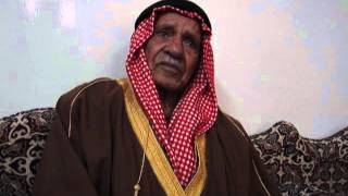 5- مقابلة تاريخ شفوي للنكبة الفلسطينية مع إسماعيل الصالح من قرية الدوارة المدمرة -صفد المحتلة