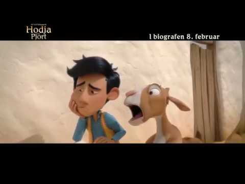 YouTube Трейлер
