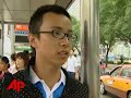 Car Ban to Reduce Pollution Before Olympics