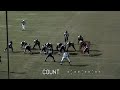 Fullerton College DE Joel Bonomolo
