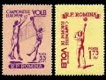 Romanian Philately 1948-1965 Romanian Philately 1948-1965