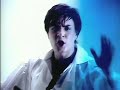 Duran Duran - Planet Earth