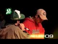 Esa VS Clementino