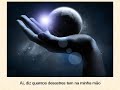 Milton Nascimento – Beatriz