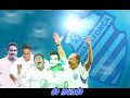 CSA SEMPRE