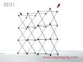 Easy MagneticCurved