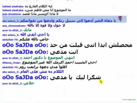 فضائح وردة