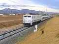 269-411 saliendo de Bobadilla con T200
