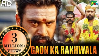 Gaon Ka Rakhwala (Kodiveeran) New Released Full Hi