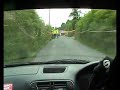 Birr Mini stages rally 2007 in car ss3 Birr Mini stages rally 2007 in car ss3